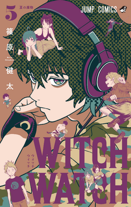 JPN Cover