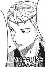 Akesuke