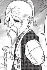 Zanjinsai†