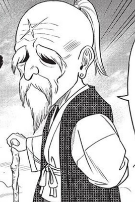 Zanjinsai