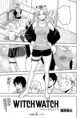 Chapter 136