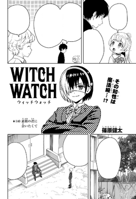 Chapter 140