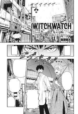 Chapter 8
