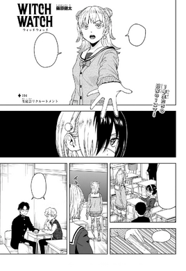 Chapter 194