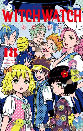 Volume 18 | Witch Watch Wiki | Fandom