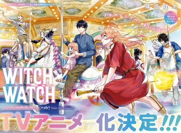 Chapter 167 | Witch Watch Wiki | Fandom