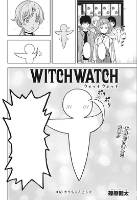 Chapter 63