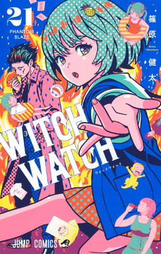 Witch Watch - Wikipedia