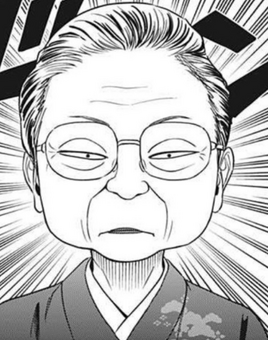 Manga