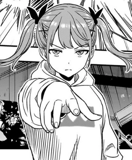 Tsuchiya