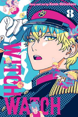 ENG Cover
