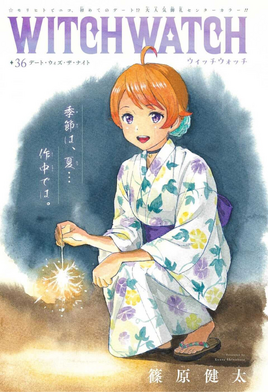 Chapter 36