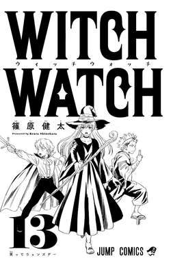 waka 2024 Kawasaki ZX636, K | JKBZXJJ18RA000888 | Bid History