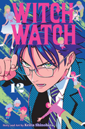 Secret Relationships Volume 12