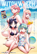Chapter 171's color cover