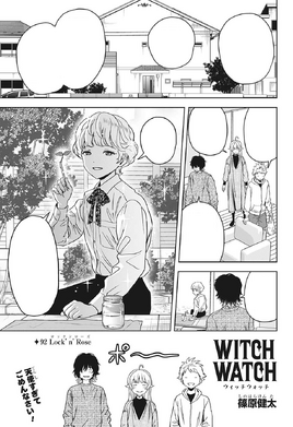 Chapter 92