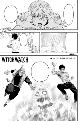 Chapter 184