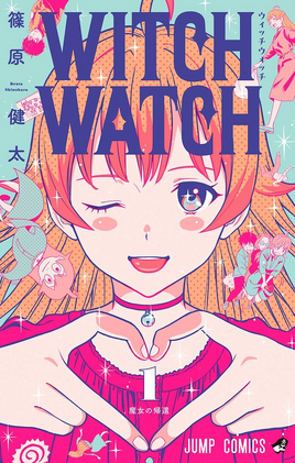 Volume 1 Cover