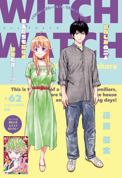 Witch Watch, Chapter 21 - Witch Watch Manga Online