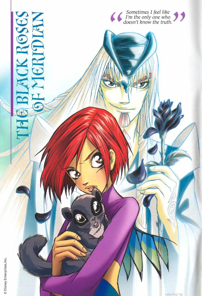 Prince Phobos Gallery W I T C H Wiki Fandom