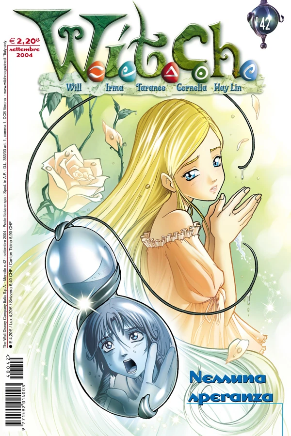 Фобос чародейки комикс. Элион книга. Элион книга. Элион книга. Тайна тёмных холмов - патрик кэрмен.