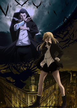 Witch and the Beast (anime) | Witch and the Beast Wiki | Fandom