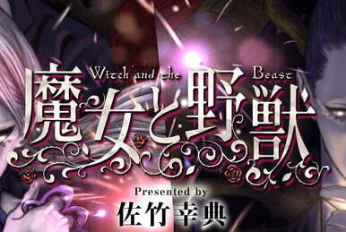 Jing Xian (Eight Desolates) | Emperor's Domination Wiki | Fandom Jing Xian (Eight Desolates) | Emperor's Domination Wiki | Fandom