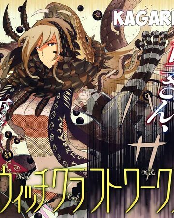 Witch Craft Works Chapter 13 Witch Craft Works Wiki Fandom Afternoon magazine since march 2010, with its chapters collected into 15 tankōbon volumes as of october 2020. witch craft works chapter 13 witch