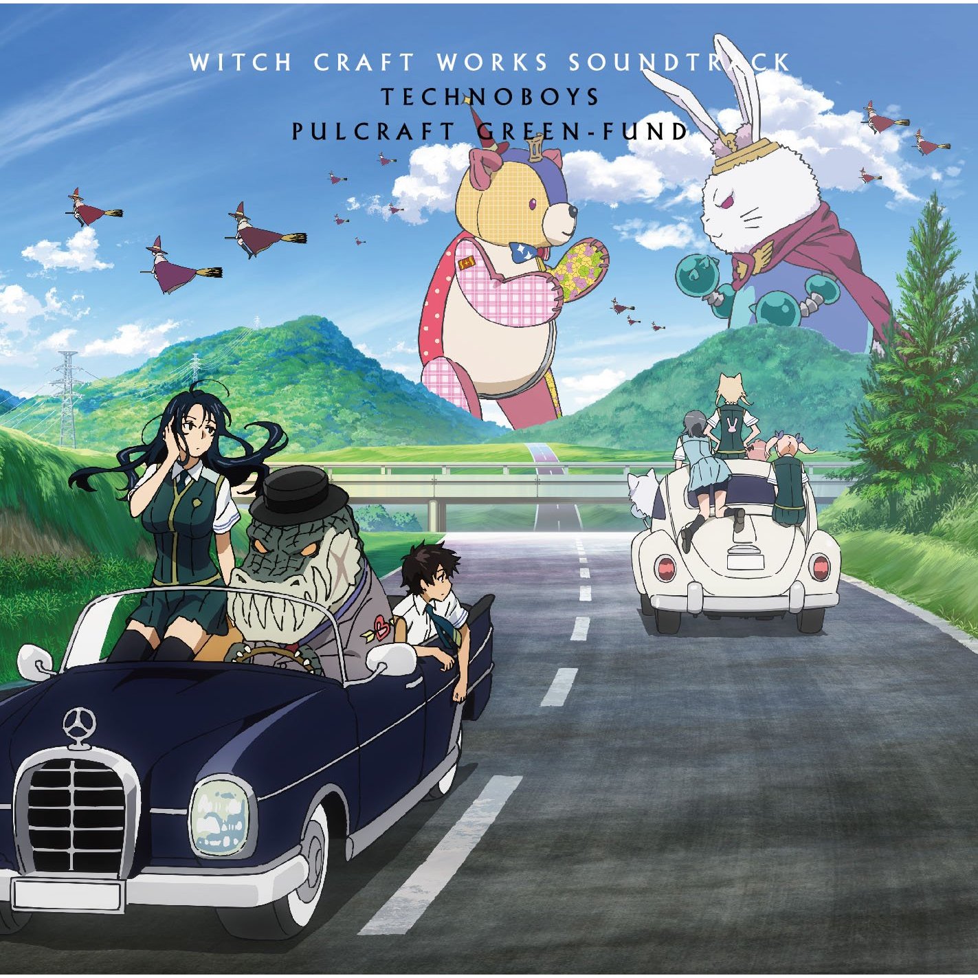 Witch craft online works streaming