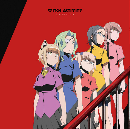 Witch☆Activity | Witch Craft Works Wiki | Fandom