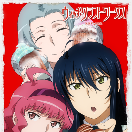 Touko Hio Image Gallery Witch Craft Works Wiki Fandom Later, it is revealed that she is also part of the witches workshop and therefore, she is also a witch. touko hio image gallery witch craft
