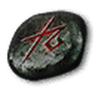 Lesser Chernobog runestone | Witcher Wiki | Fandom