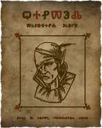 Iorveth's wanted poster.