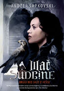 Mac.jpg (81 KB) Serbian edition (2012)