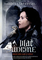 Сербське видання (2012)