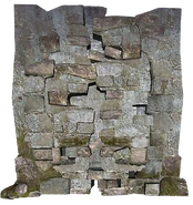 Aard-able wall.png (٤١٥ كيلوبايت)