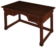 Desk.png (225 KB) a desk
