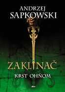 Slovak edition