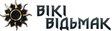 Wiki-wordmark.png