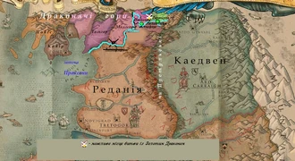 КартаКаінгорн.png (148 КБ) Відкоригована карта із урахуванням опису в книгах