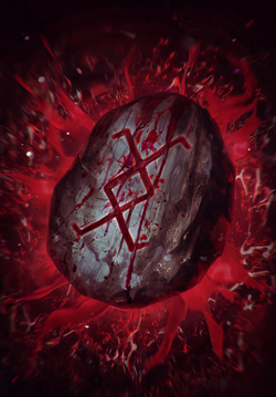 Greater Devana runestone | Witcher Wiki | Fandom