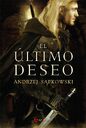 Spanish edition, Alamut