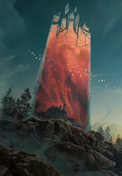 Ворота Світів