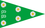 Передбачуваний прапор Доль Блатанна
