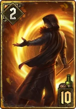 Поточна версія