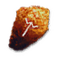 Golem S Heart Witcher Wiki Fandom Golem S Heart Witcher Wiki Fandom