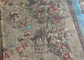 Ейст Гемлет map