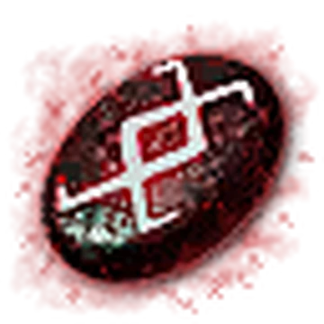 Greater Devana runestone | Witcher Wiki | Fandom