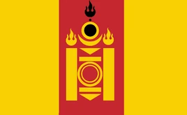 Прапор Гакланду