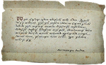 Tw3 notice board note 3.png